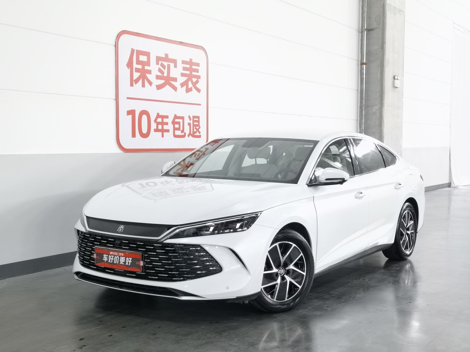 Used BYD Qin L 2024 1.5 AT