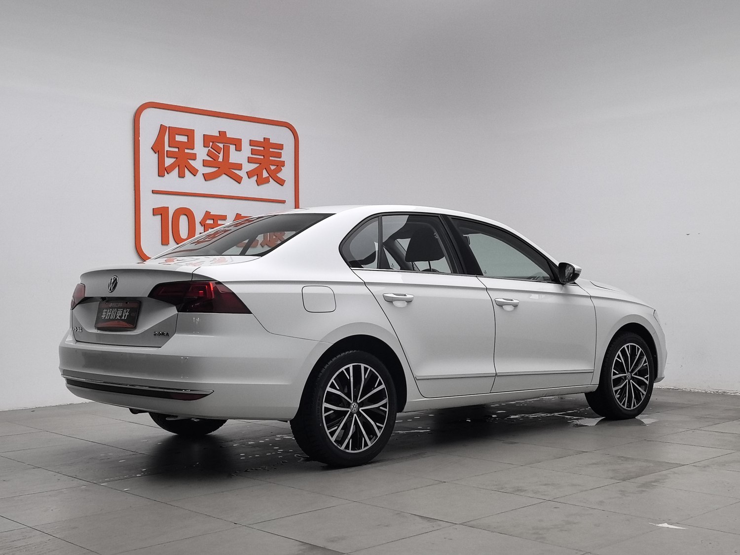 Used Volkswagen Bora 2018 1.5 AT