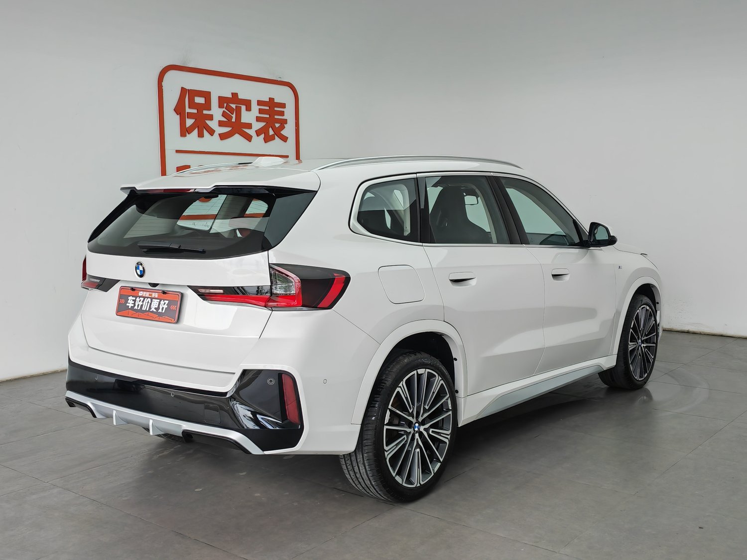 Used BMW X1 2023 2.0 AT