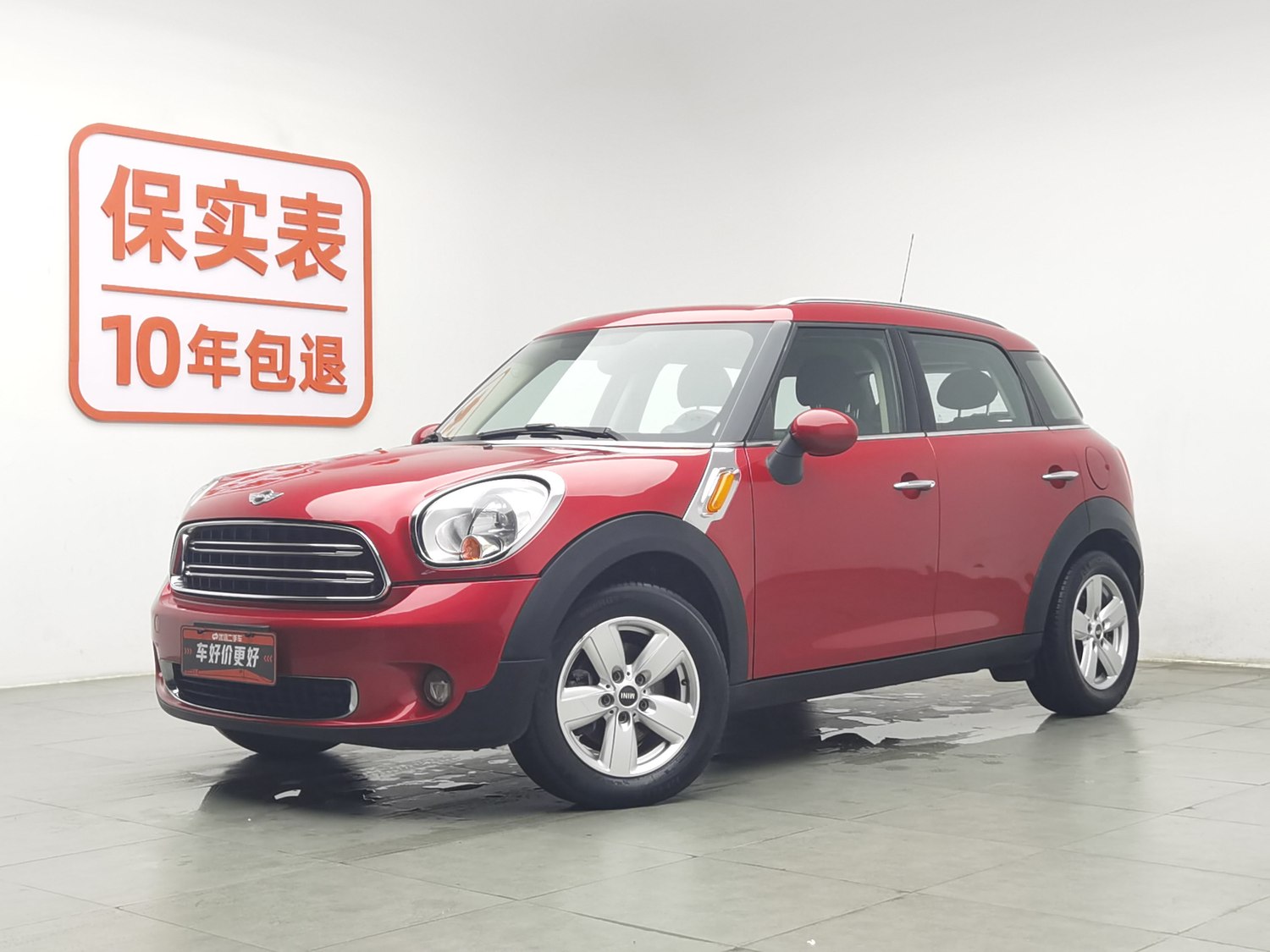 Used MINI Countryman 2014 1.6 AT