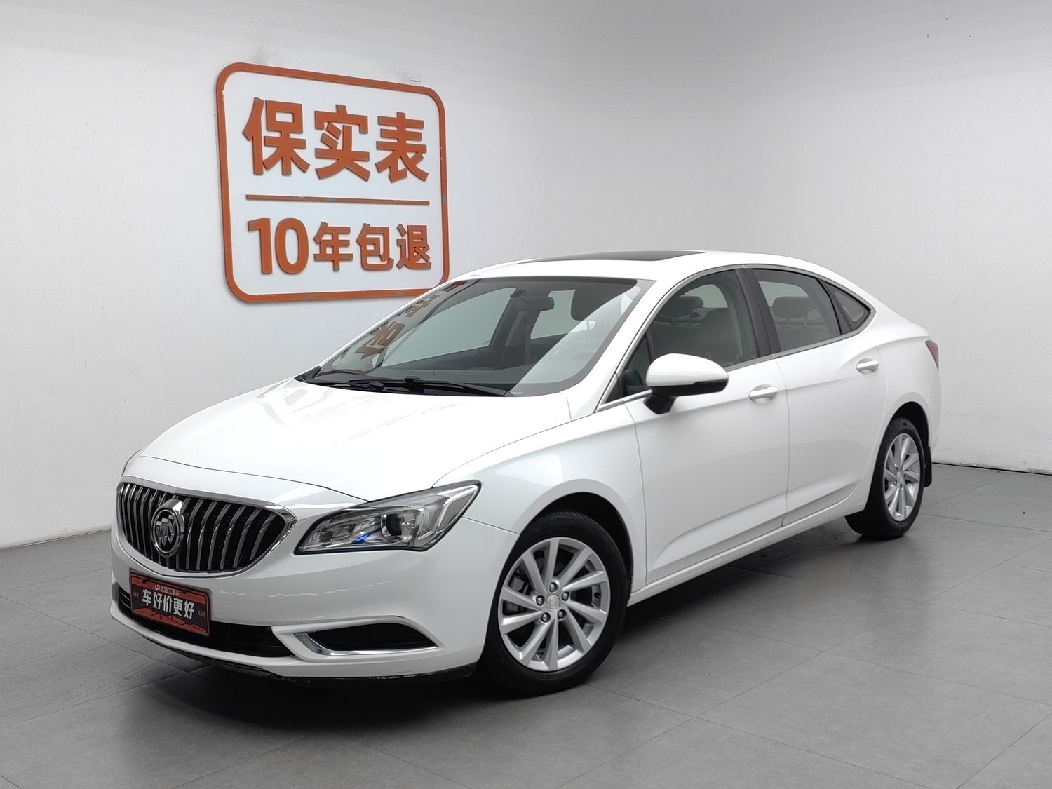 Used Buick Verano 2017 1.5 AT