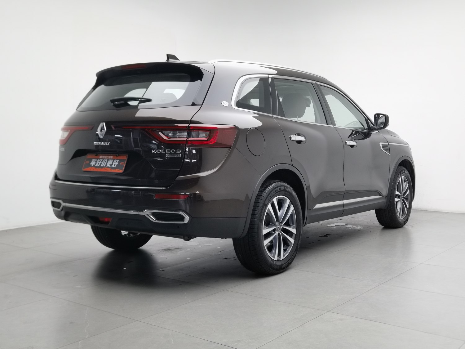 Used Renault Koleos 2018 2.0 AT