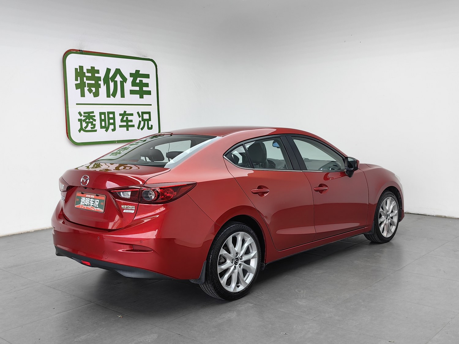 Used Mazda 3 Axela 2016 2.0 AT