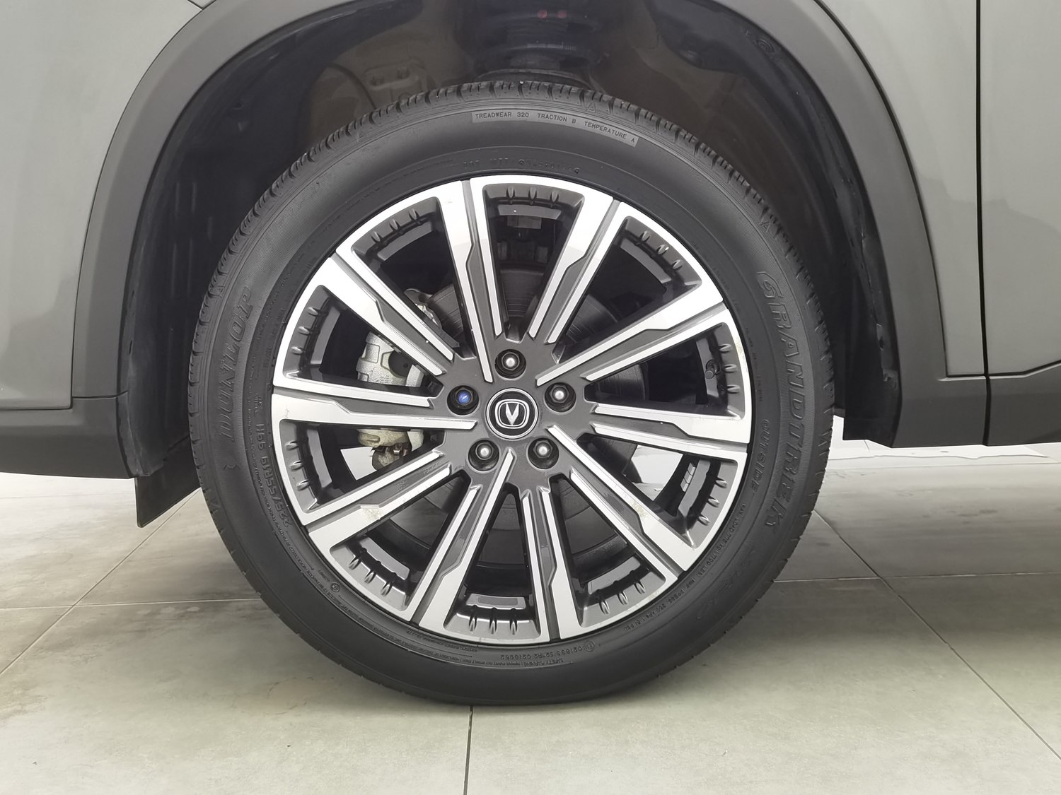 Used Changan CS75 PLUS 2022 2.0 AT