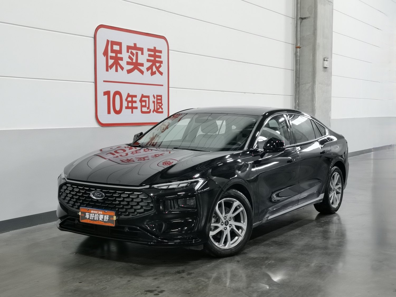 Used Ford Mondeo 2022 2.0 AT