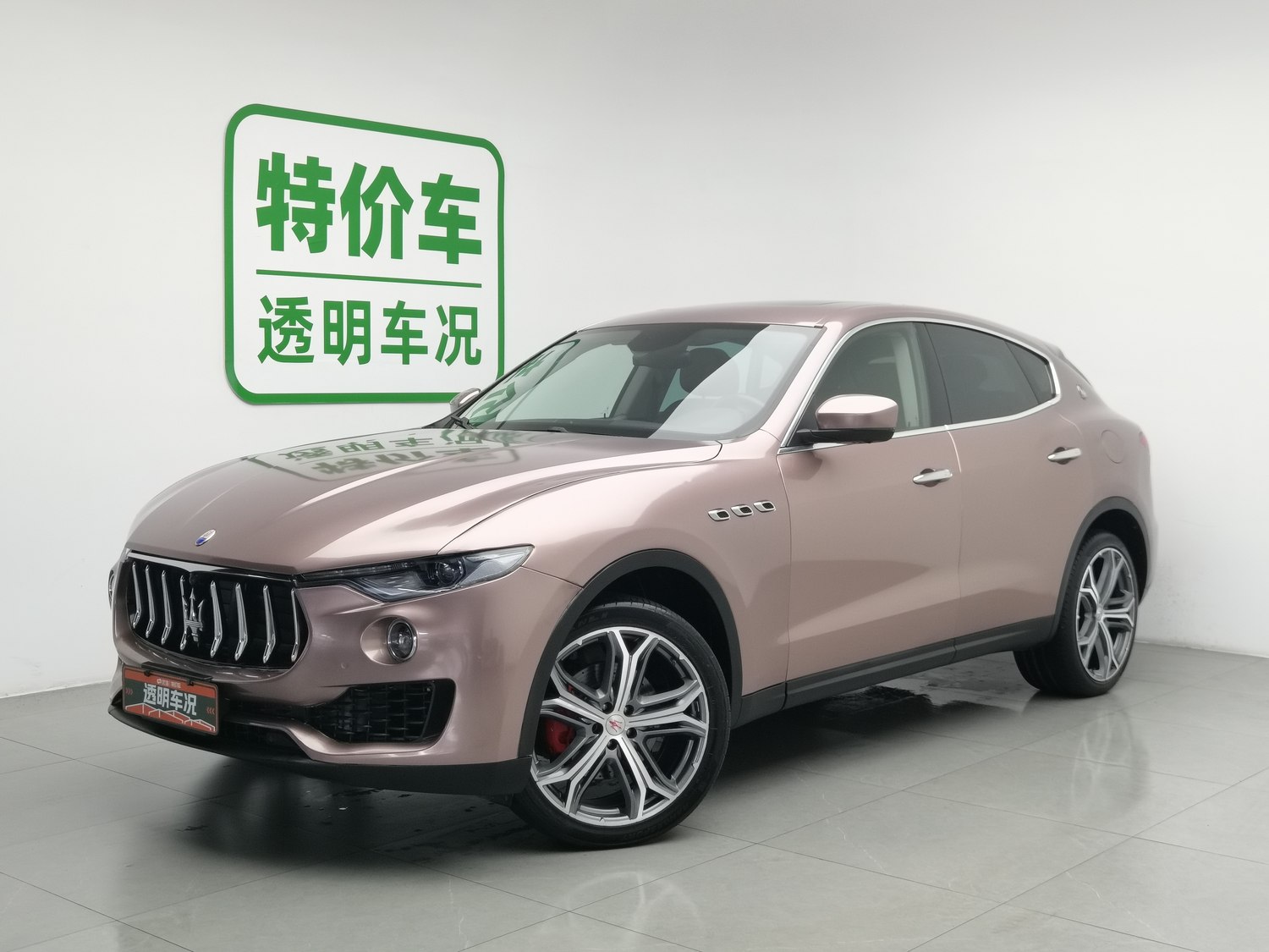 Used Maserati Levante 2016 3.0 AT