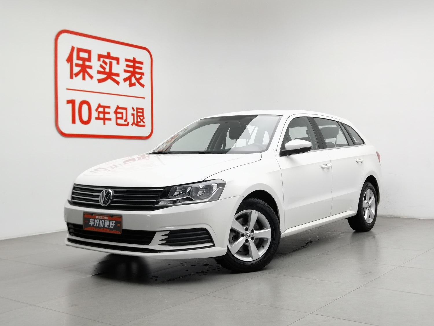 Used Volkswagen Gran Lavida 2015 1.6 AT