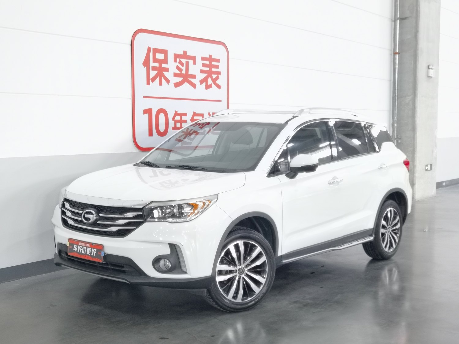 Used GAC Trumpchi GS4 2015 1.3 AT