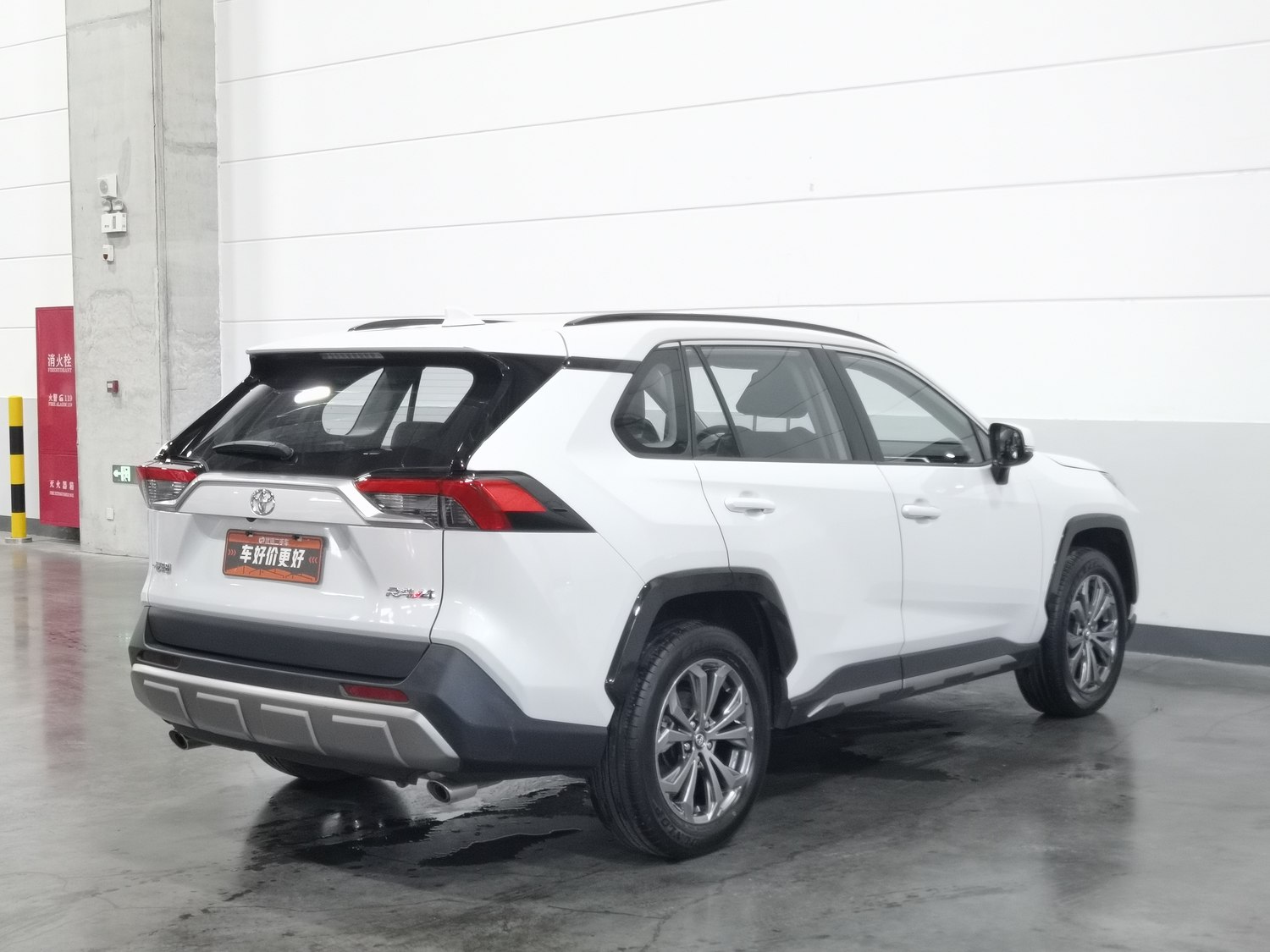 Used Toyota RAV4 2024 2.0 AT