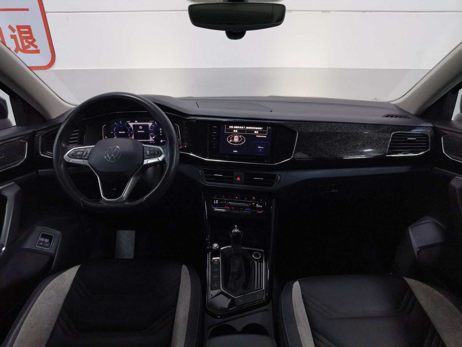 Used Volkswagen Tayron GTE 2020 1.4 AT