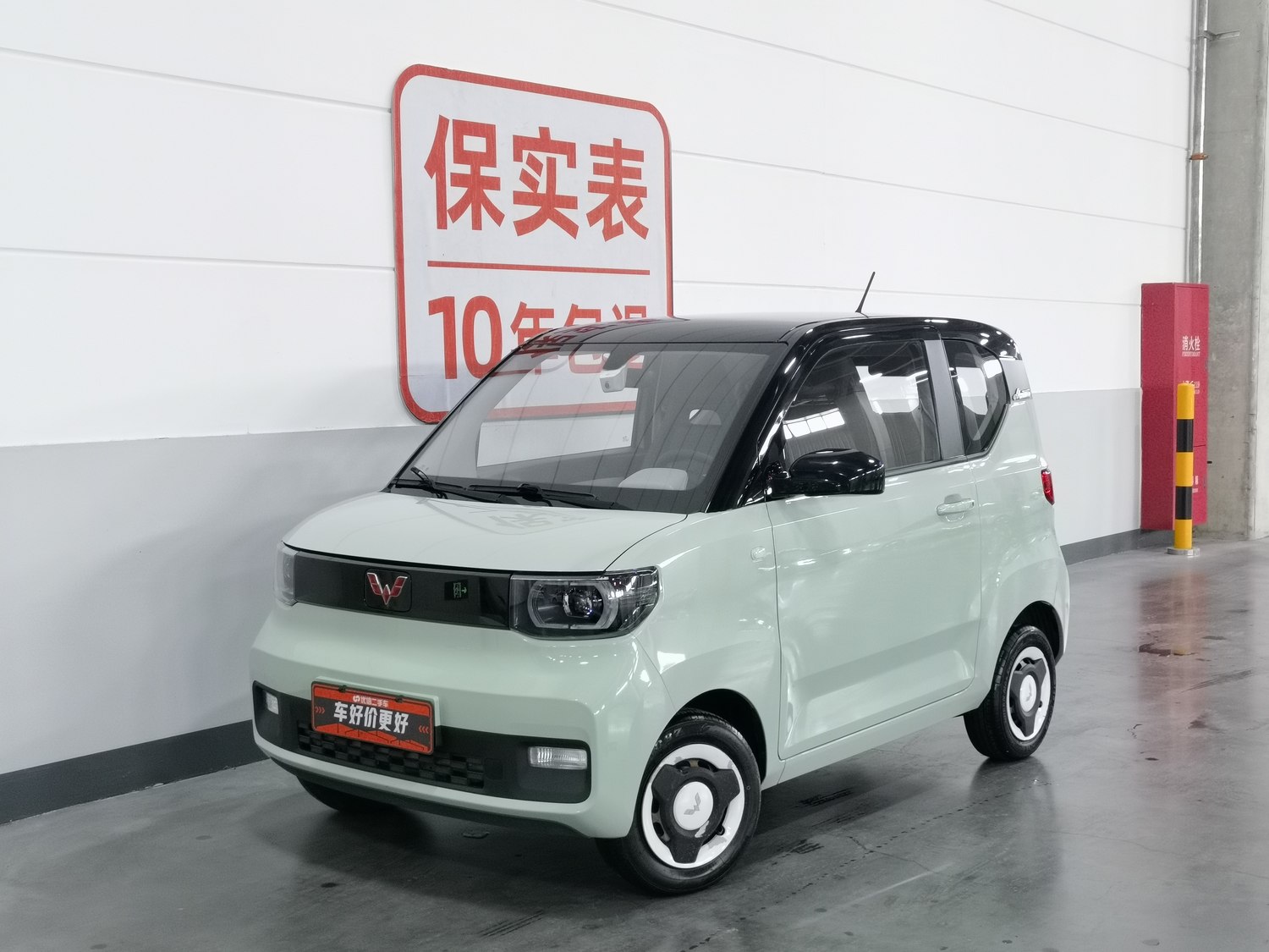 Used Wuling Hongguang MINIEV 2021