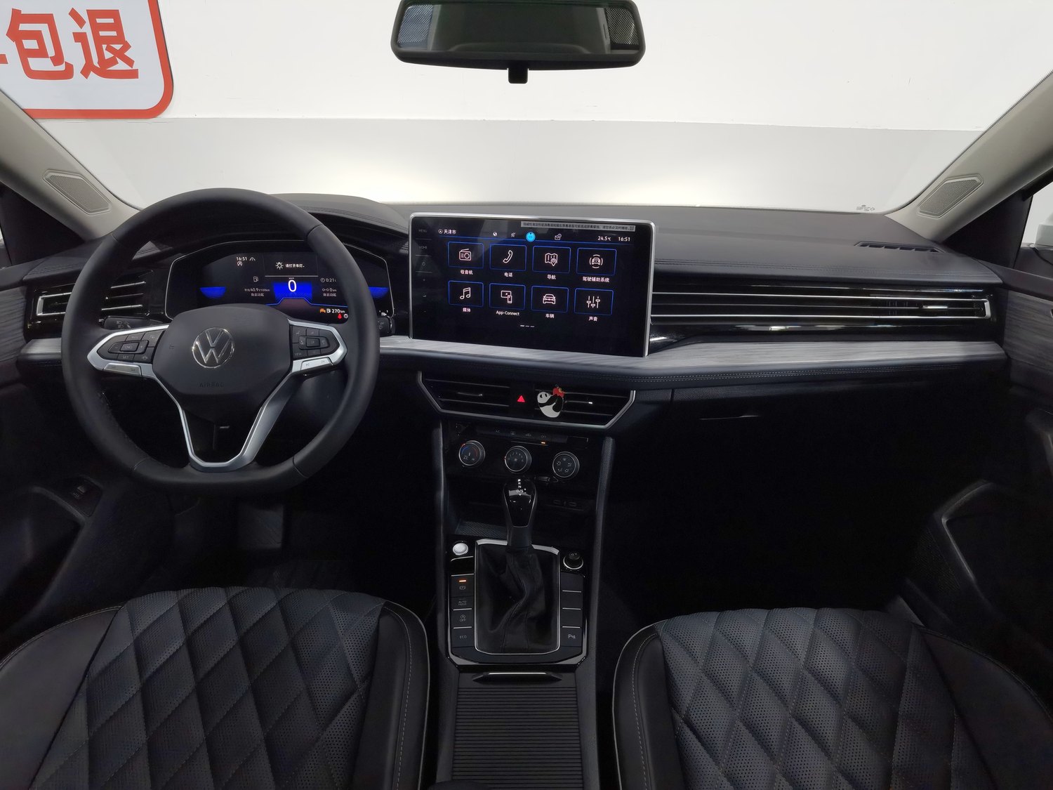 Used Volkswagen Sagitar 2024 1.5 AT