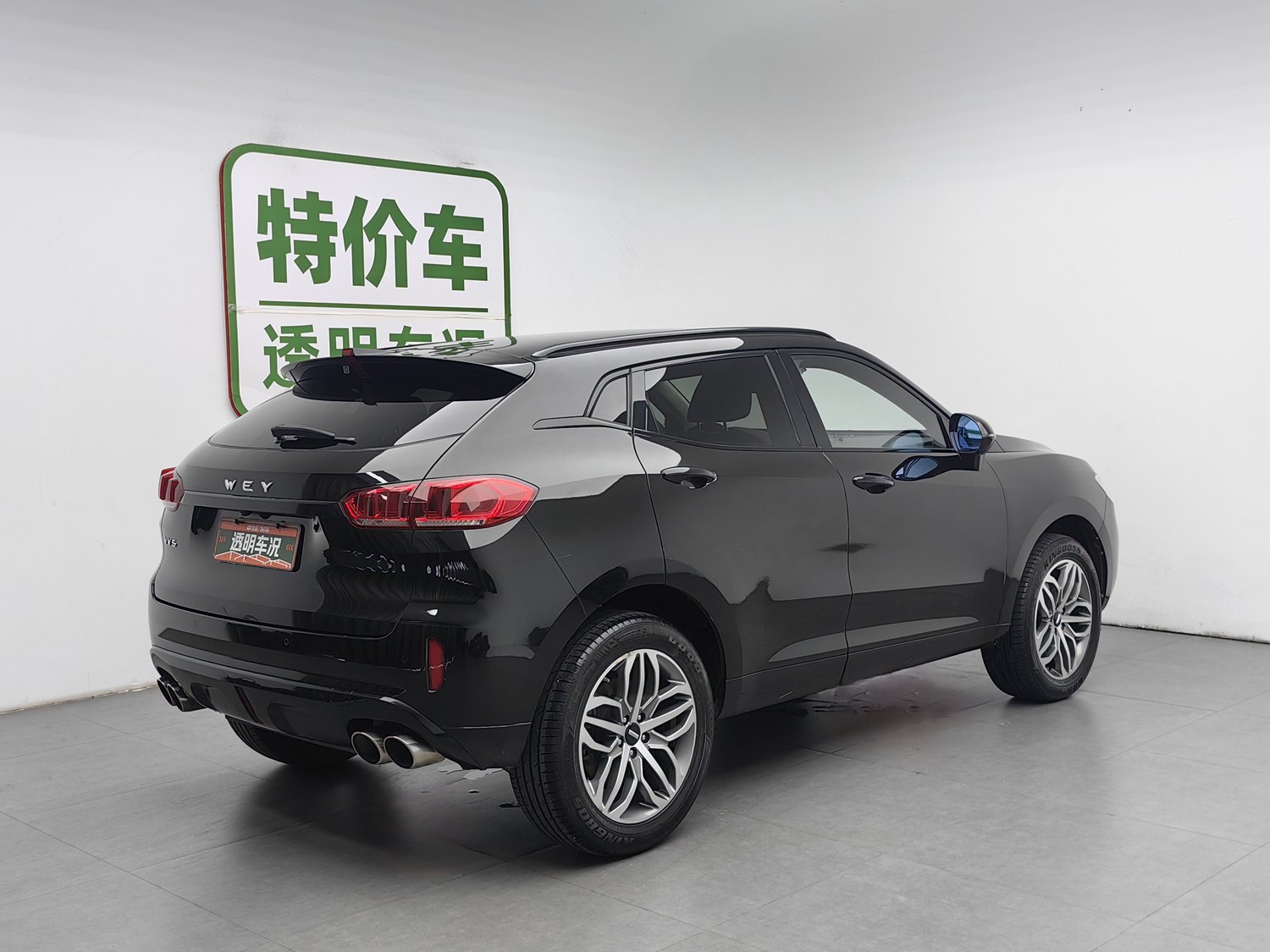 Used Wey VV5 2017 2.0 AT