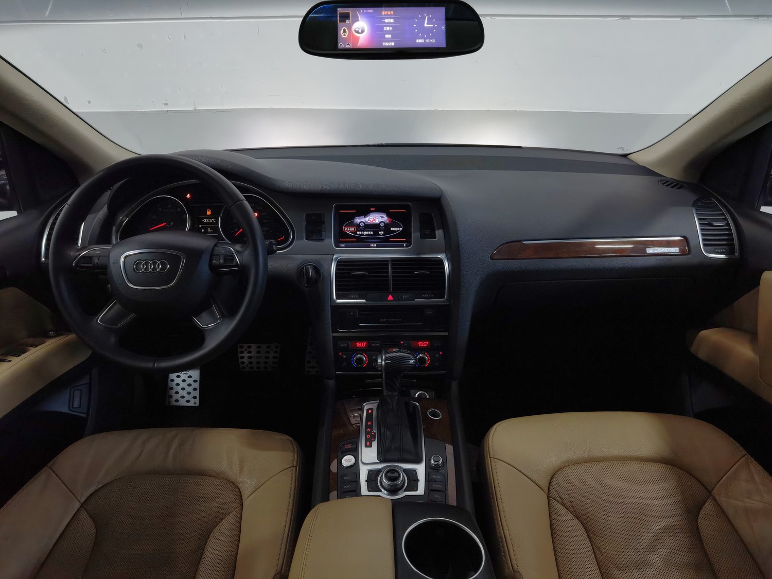 Used Audi Q7 2012 3.0 AT