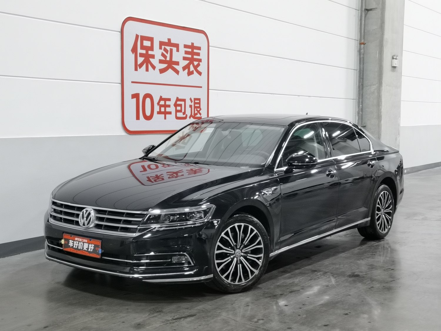 Used Volkswagen Phideon 2019 2.0 AT