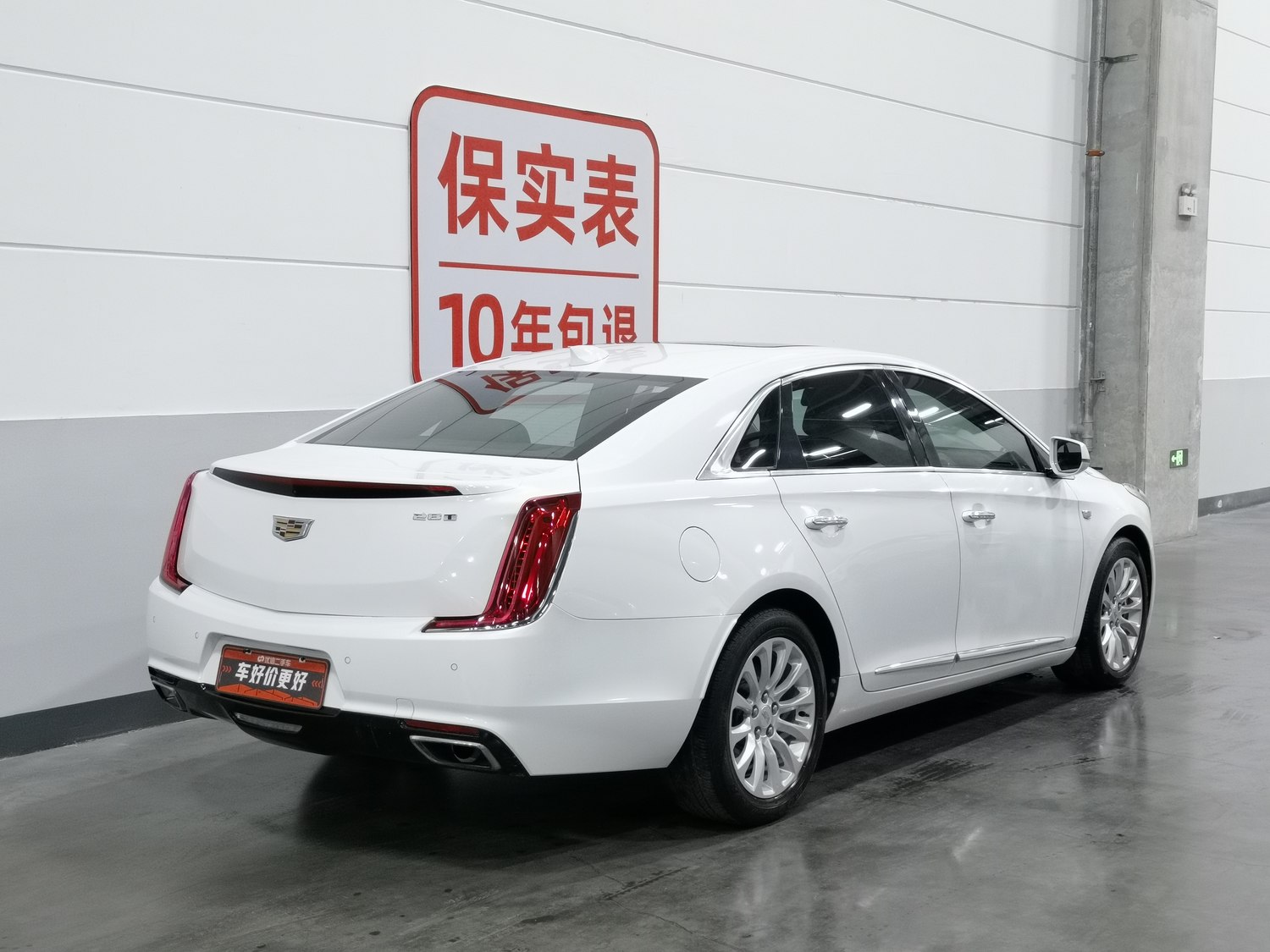 Used Cadillac XTS 2018 2.0 AT