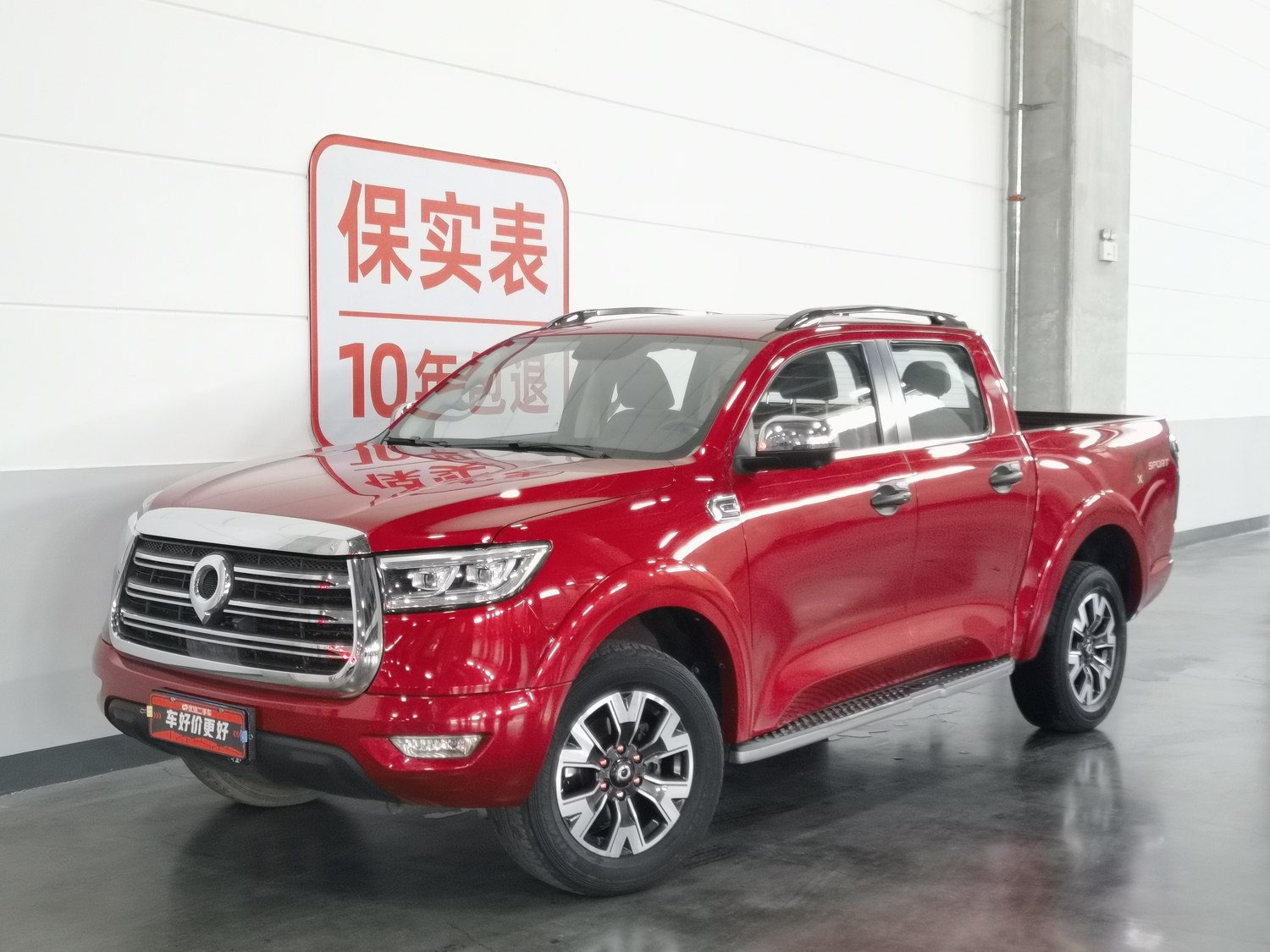 Used Great Wall Poer 2019 2.0 AT