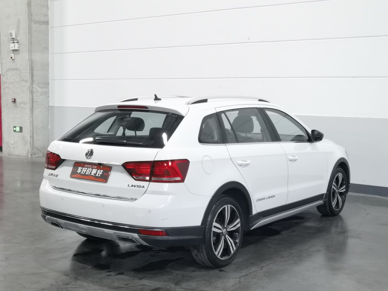 Used Volkswagen Gran Lavida (Cross) 2016 1.6 AT