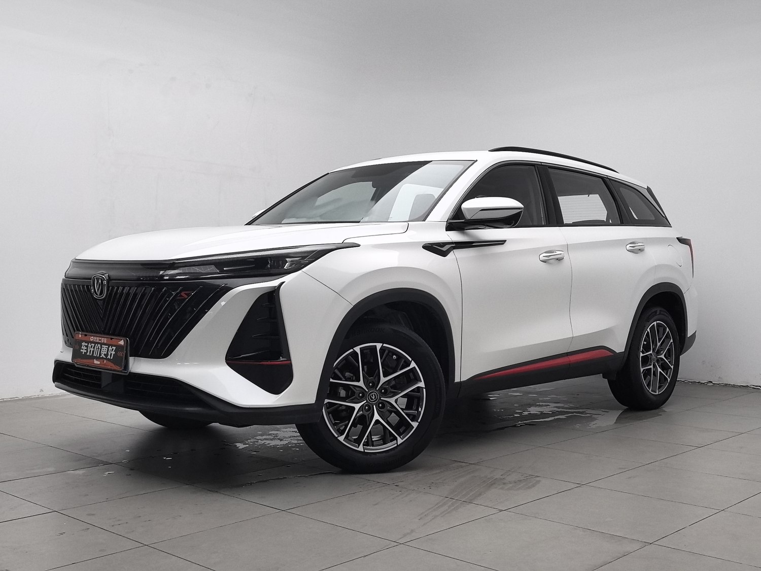 Used Changan CS75 PLUS 2022 1.5 AT