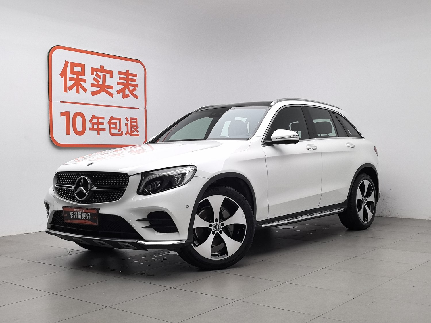 Used Mercedes-Benz GLC 2018 2.0 AT