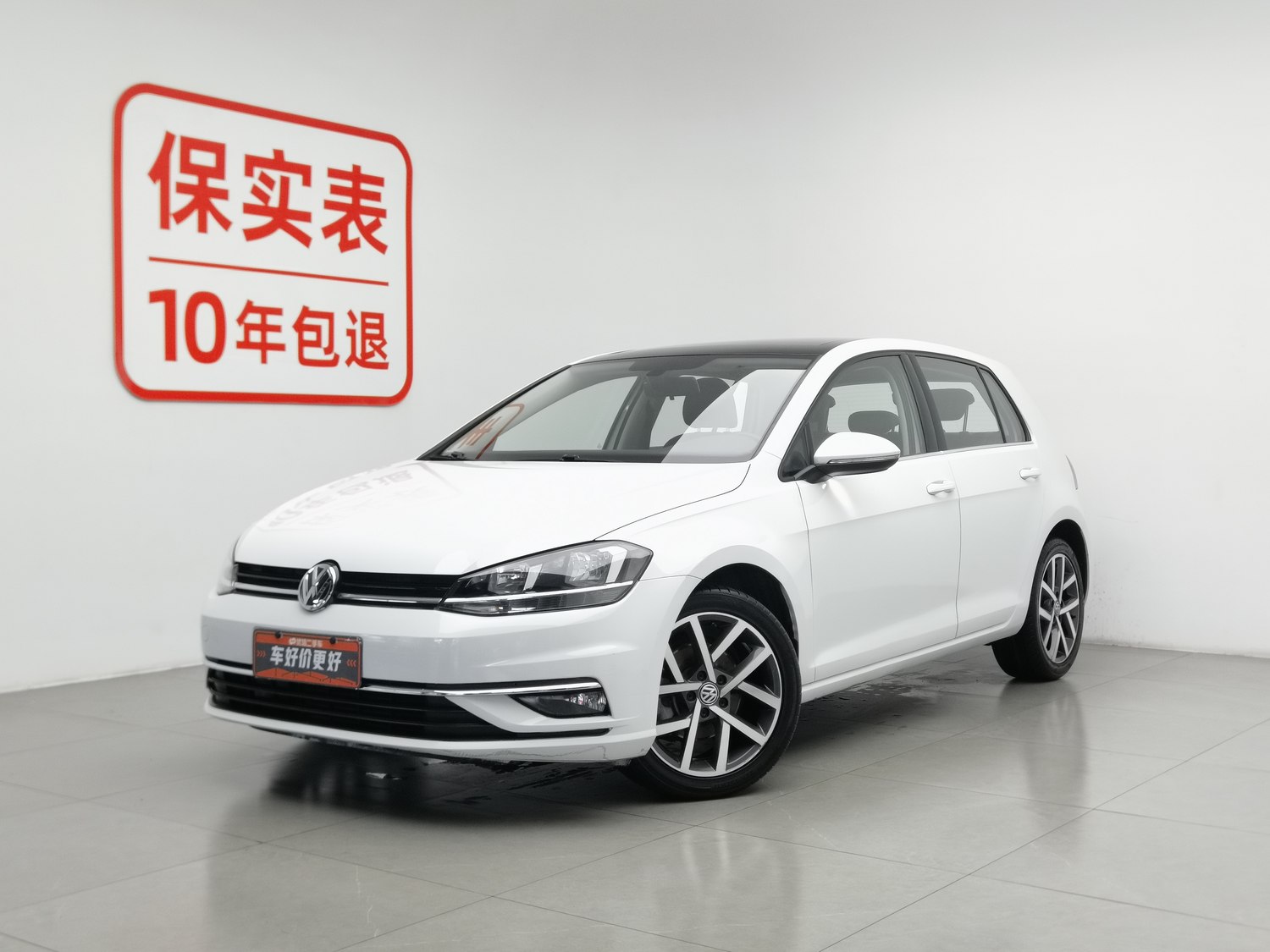 Used Volkswagen Golf 2020 1.4 AT