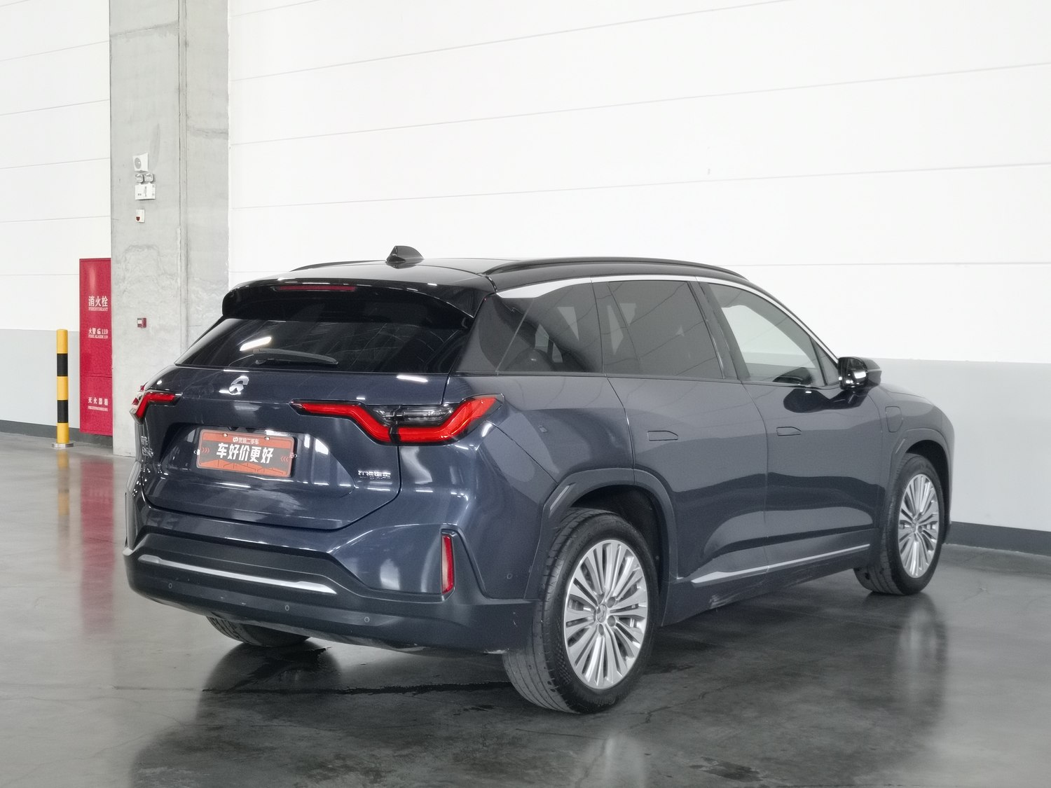 Used NIO ES6 2020