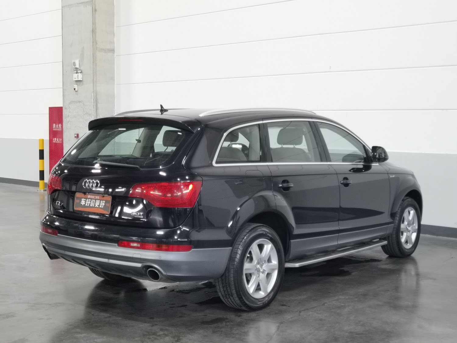 Used Audi Q7 2012 3.0 AT
