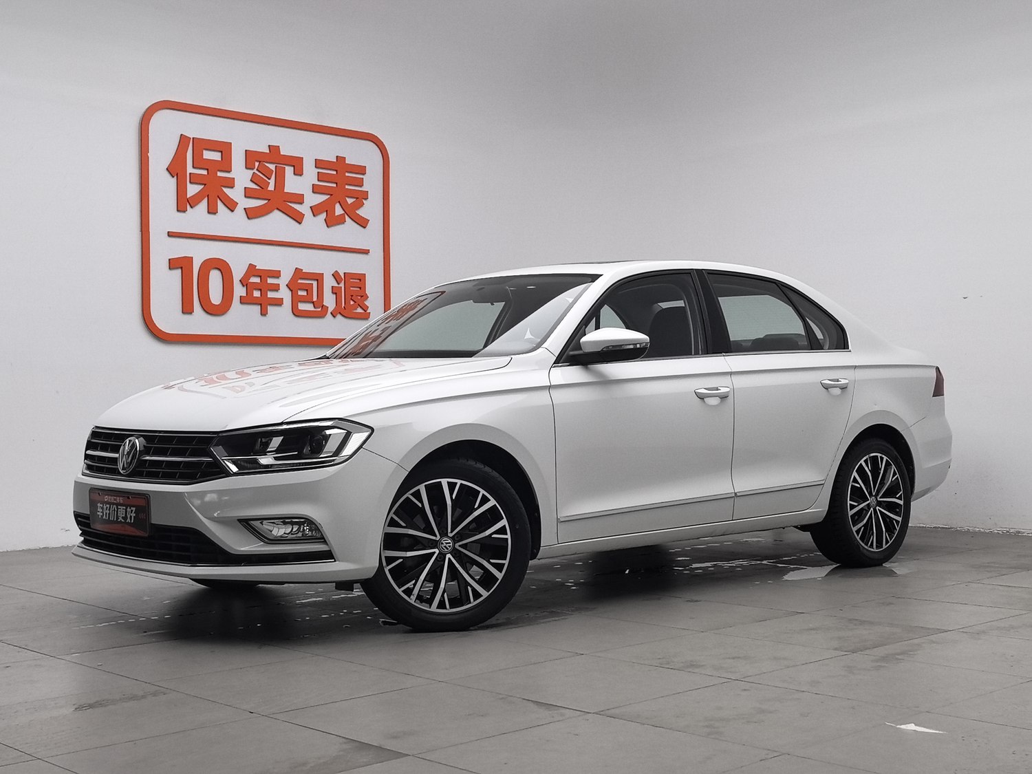 Used Volkswagen Bora 2018 1.5 AT