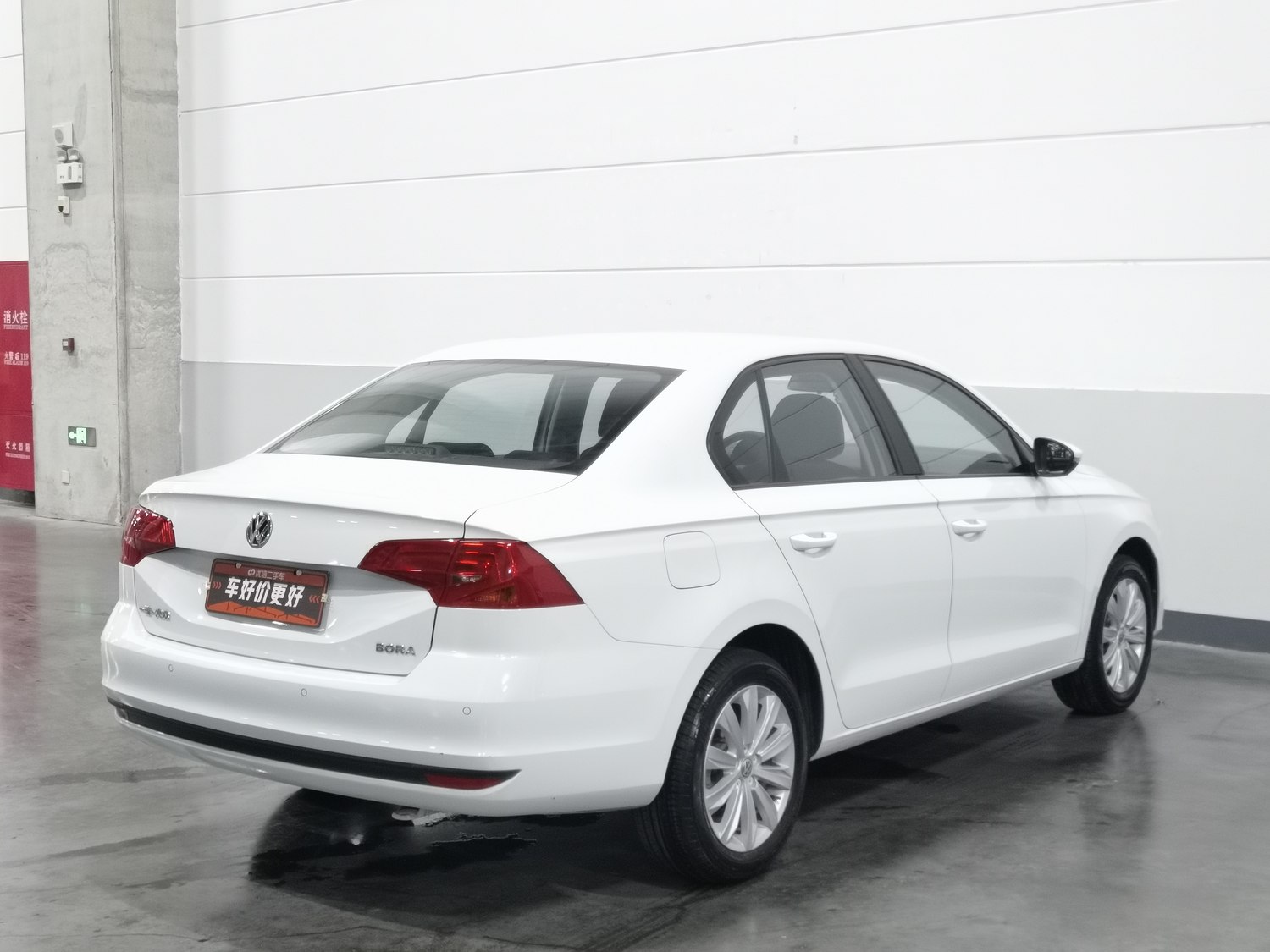Used Volkswagen Bora 2019 1.5 AT