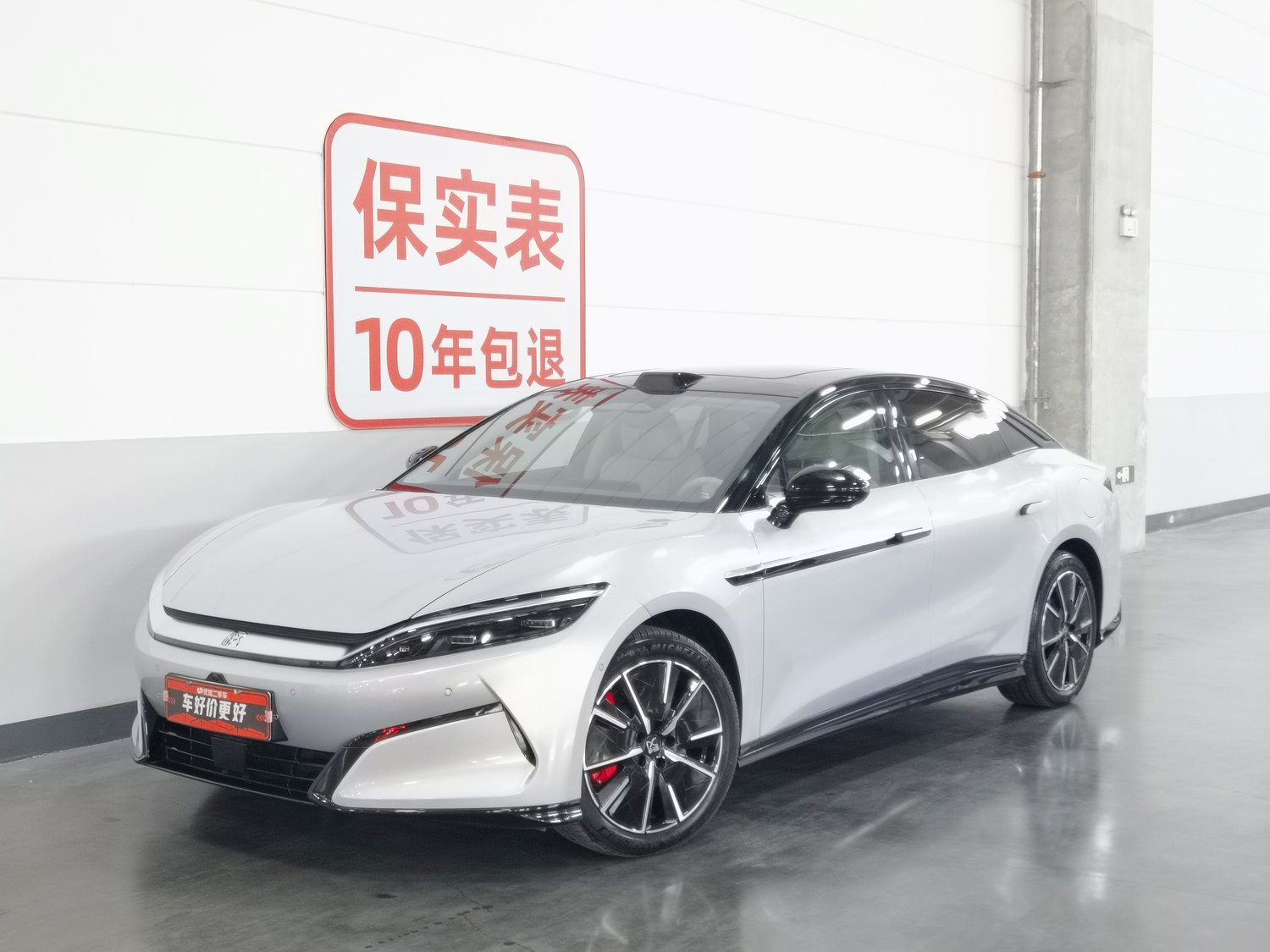 Used BYD Han L 2025