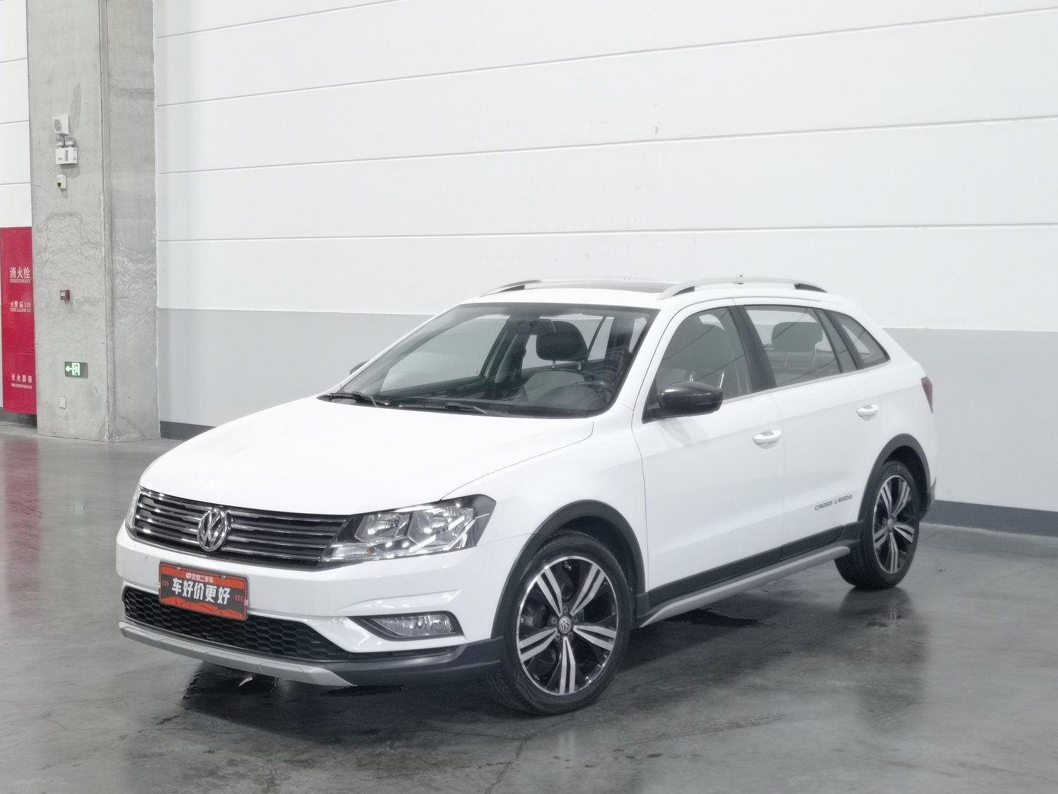 Used Volkswagen Gran Lavida (Cross) 2016 1.6 AT
