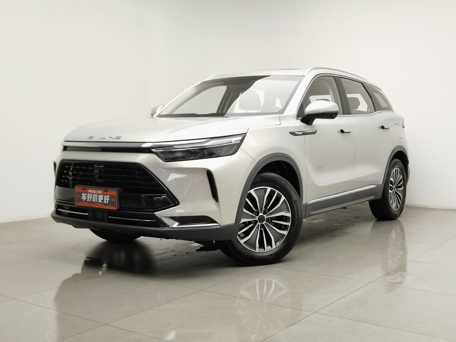Used BAIC X7 2020 1.5 AT