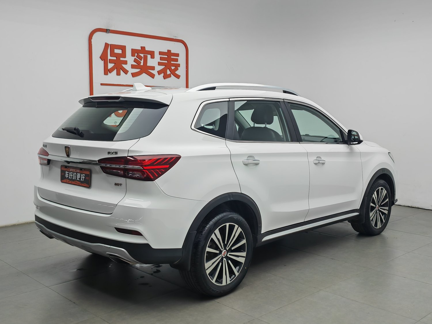 Used Roewe RX5 2019 1.5 AT