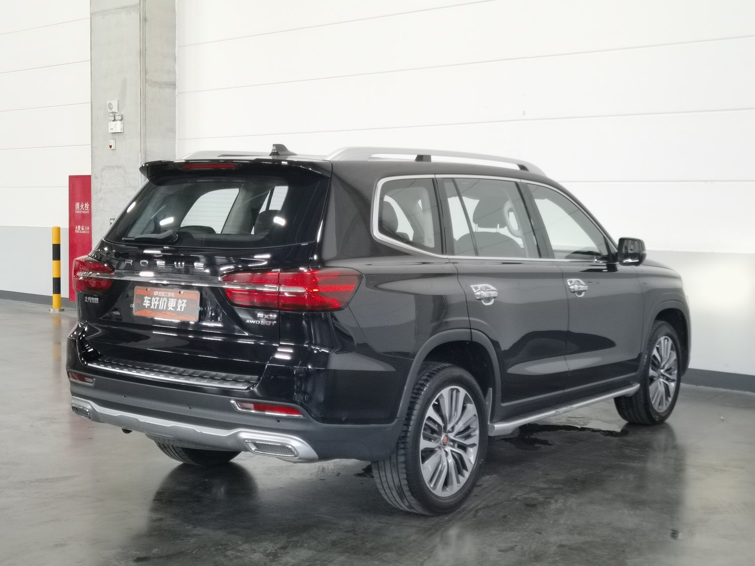 Used Roewe RX8 2018 2.0 AT
