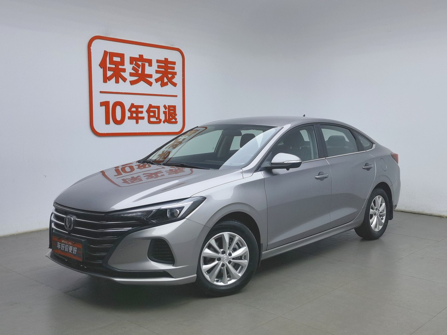 Used Changan Eado 2022 1.6 MT