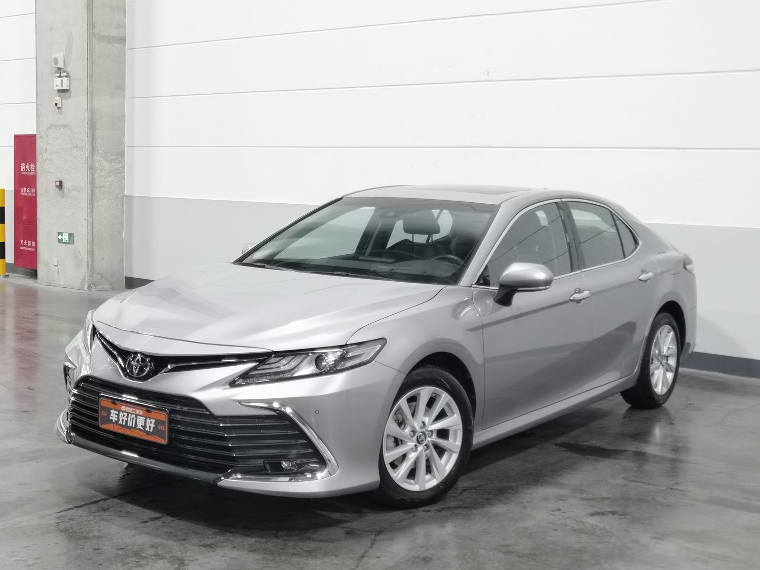 Used Toyota Camry 2021 2.0 AT