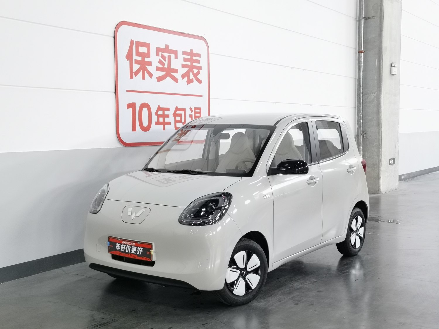 Used Wuling Hongguang MINIEV 2025
