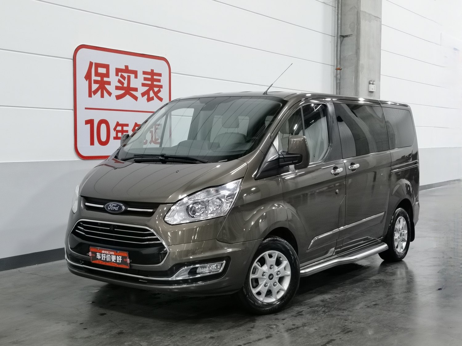 Used Ford Tourneo 2017 2.0 AT