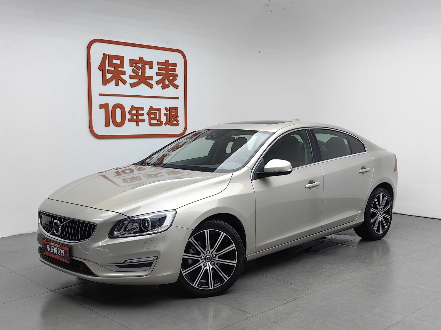 Used Volvo S60 2019 2.0 AT