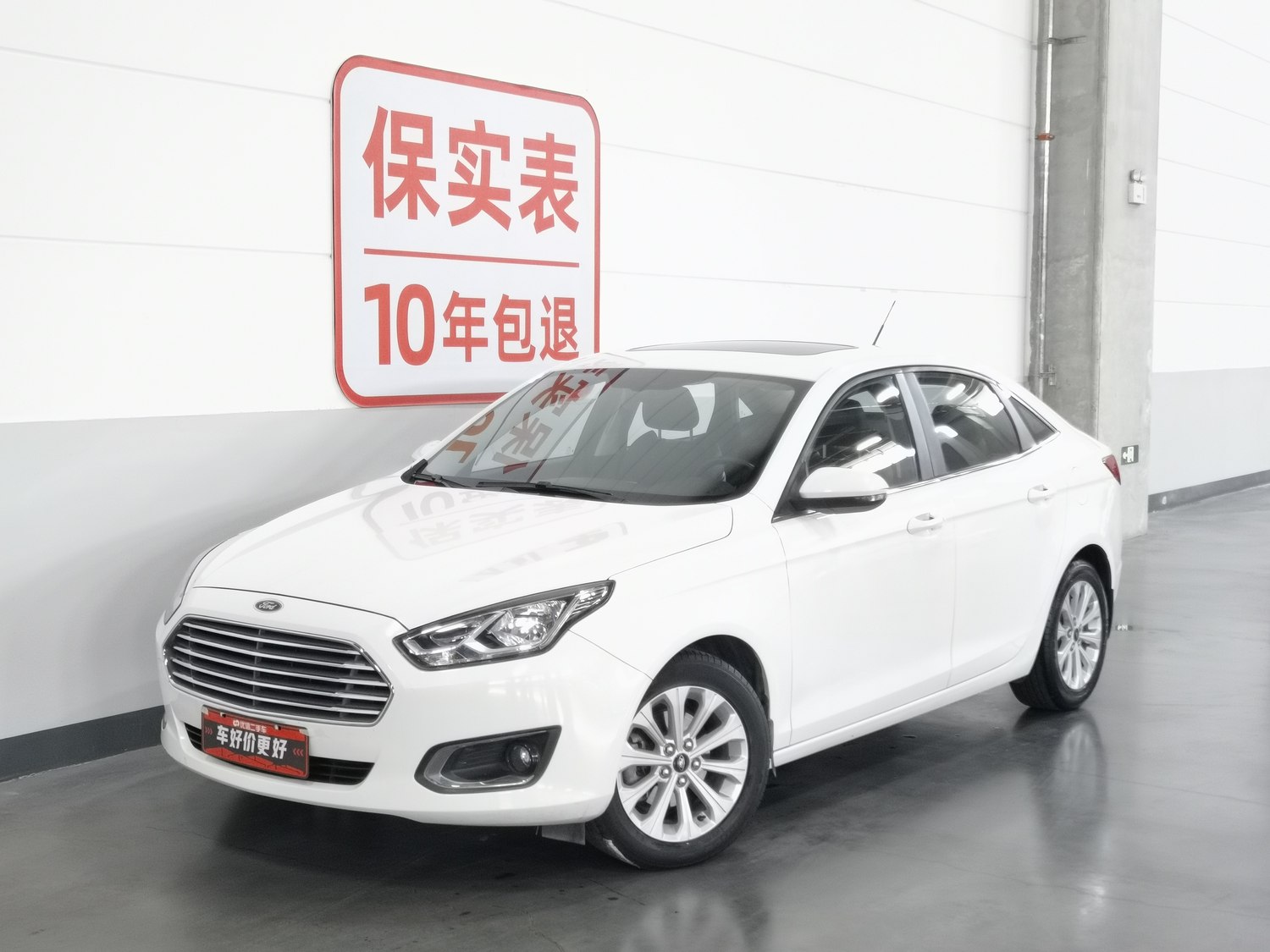 Used Ford Escort 2015 1.5 AT