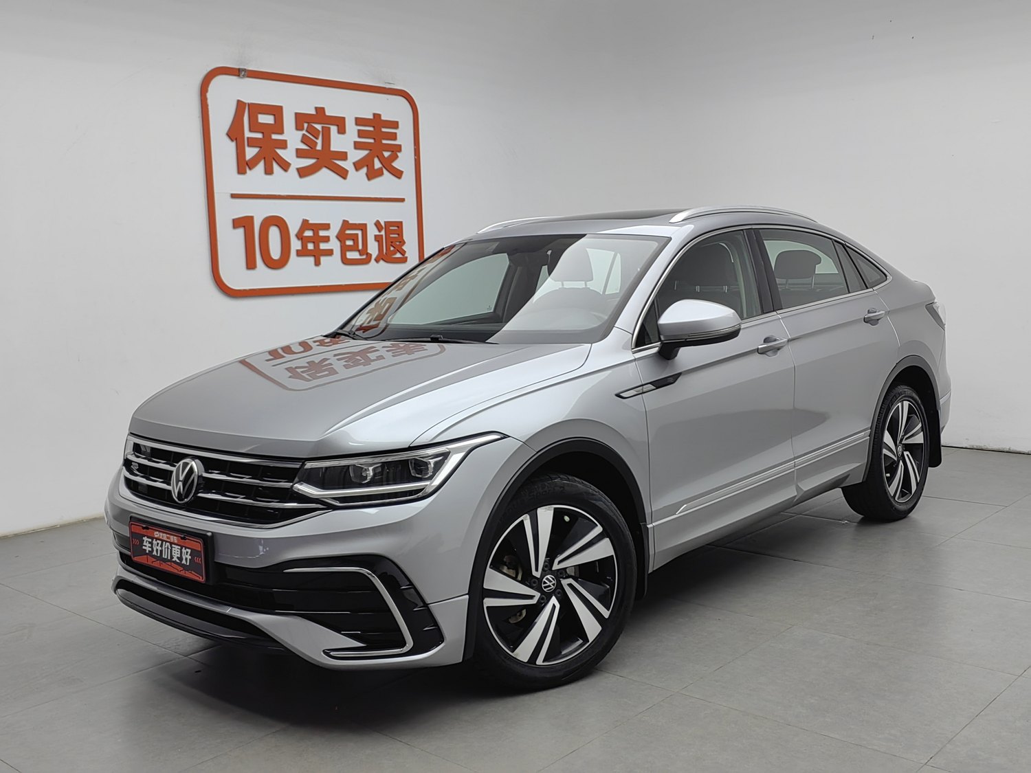 Used Volkswagen Tiguan X 2021 2.0 AT