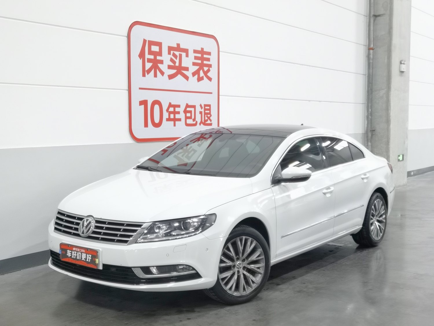 Used Volkswagen CC 2016 1.8 AT