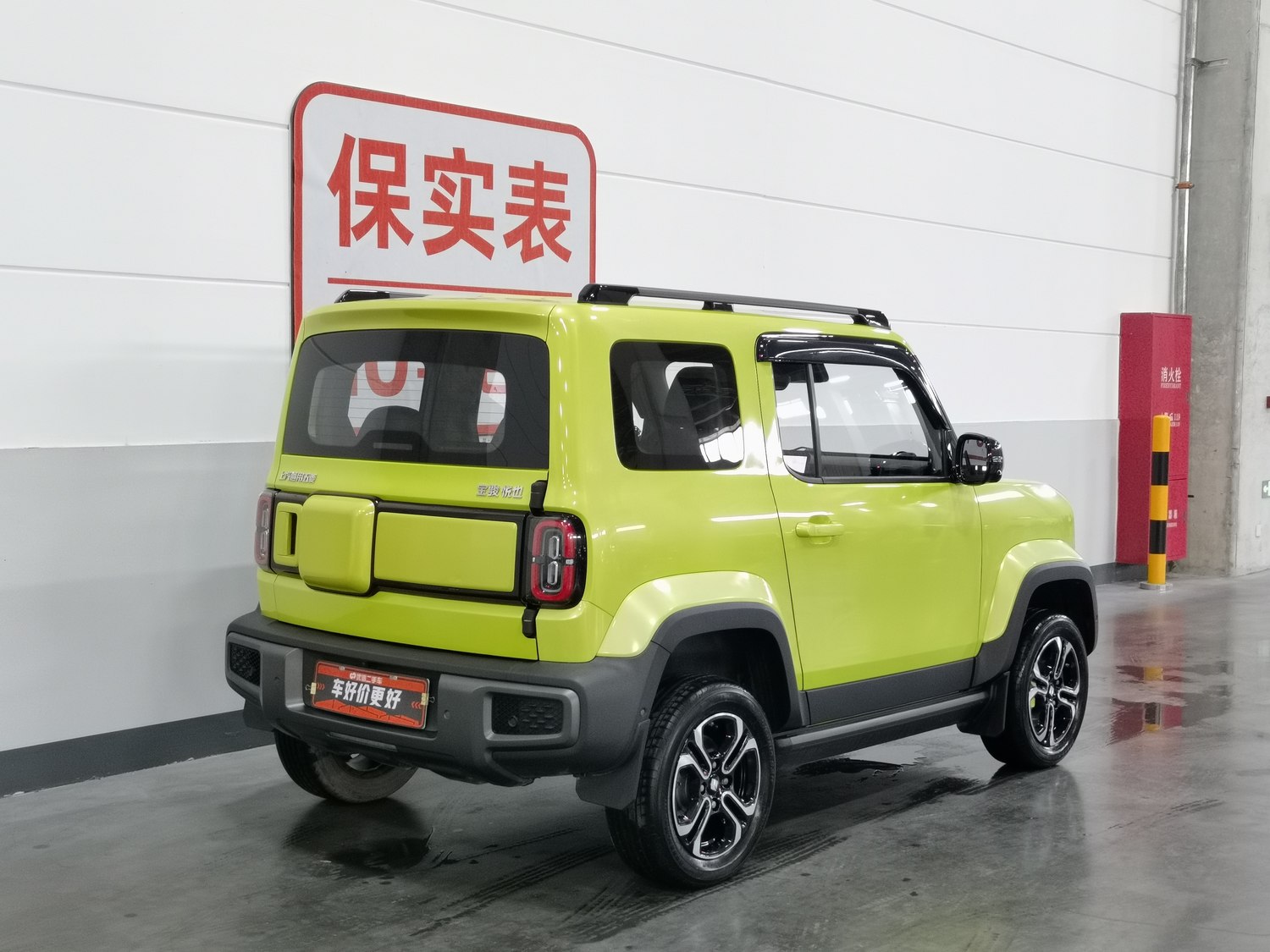 Used Baojun Yueye 2023