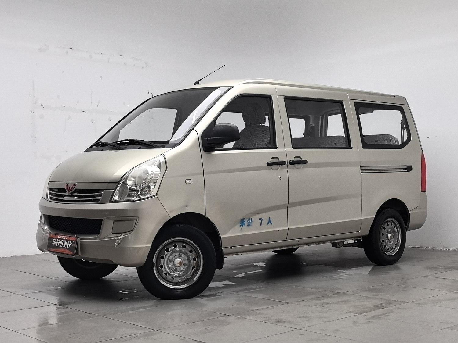 Used Wuling Rongguang 2015 1.2 MT