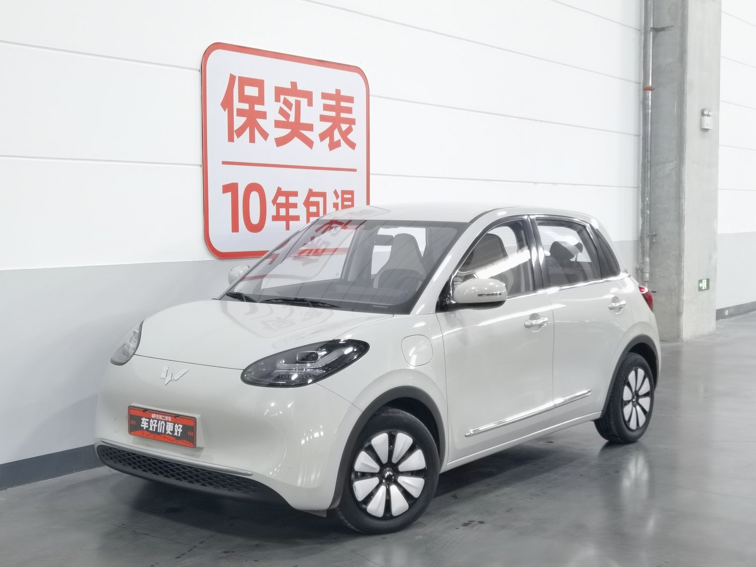 Used Wuling Bingo 2024