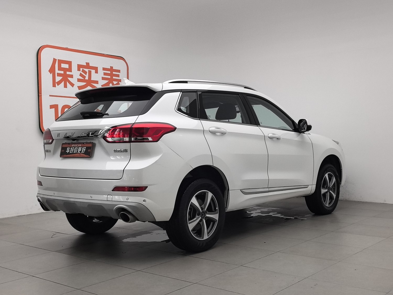 Used Haval H6 Coupe 2020 1.5 AT
