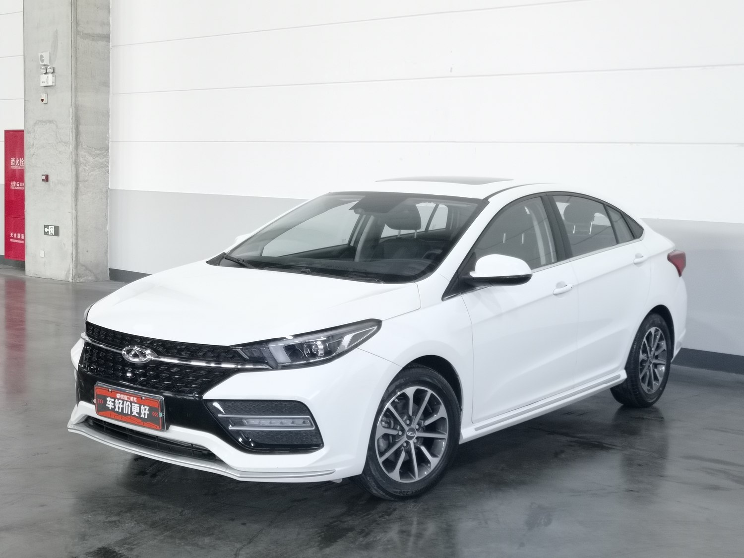 Used Chery Arrizo GX 2019 1.5 MT