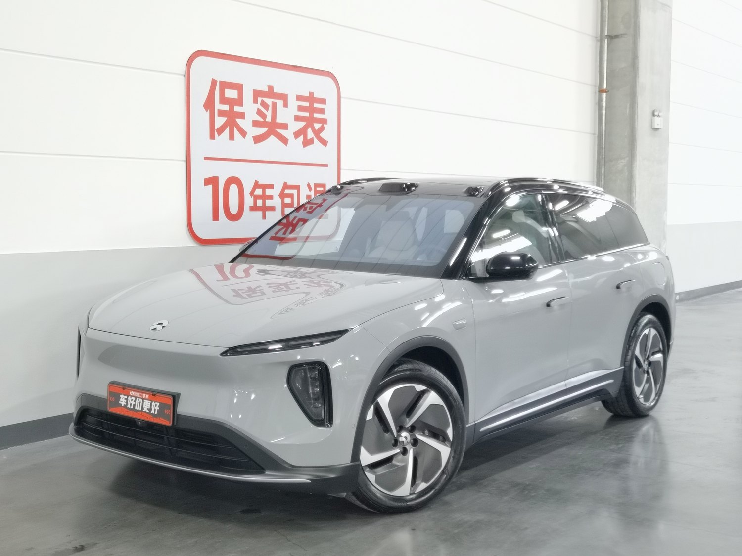 Used NIO ES6 2024