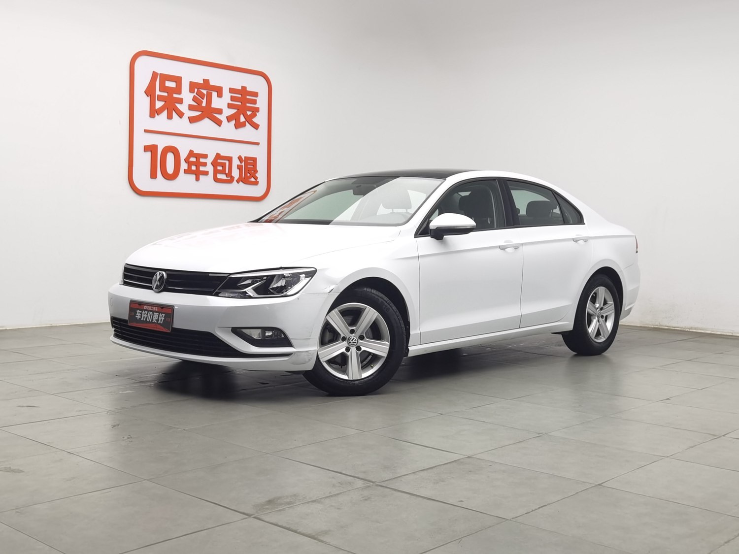 Used Volkswagen Lamando 2017 1.4 AT