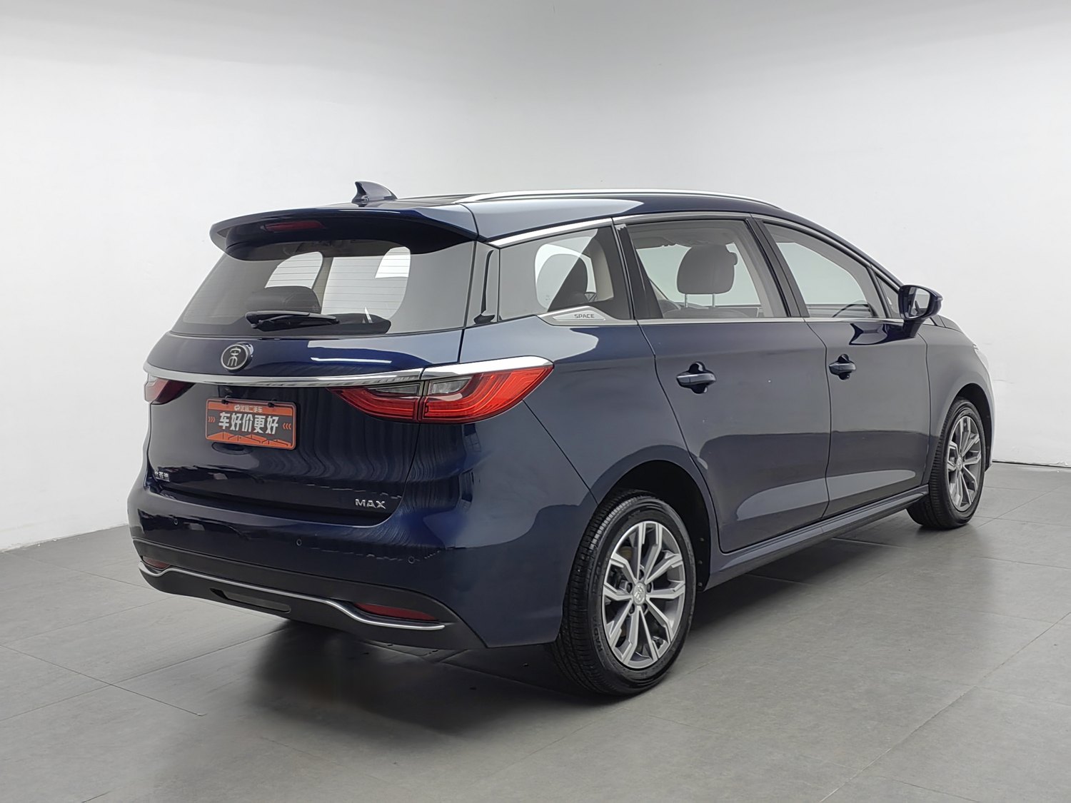 Used BYD Song MAX 2019 1.5 AT
